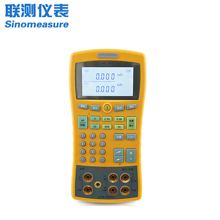 聯測_SIN-825J_高精度手持/多功能/熱工校驗儀/仿真器_