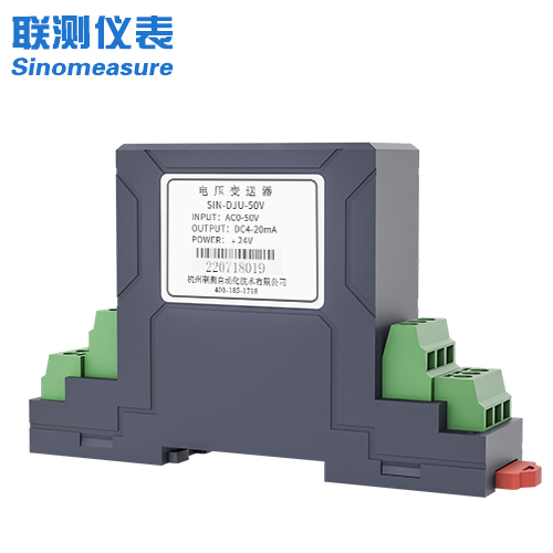 聯(lián)測_交流/直流電壓變送器 傳感器_