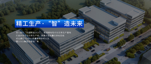 廠家直銷高性價(jià)比的選擇