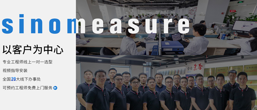 廠家直銷高性價(jià)比的選擇