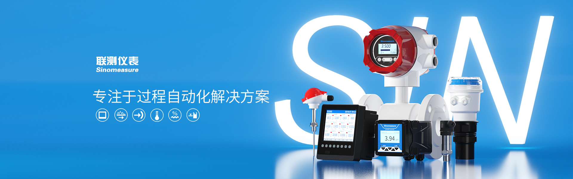  聯(lián)測_SIN-TDS-7003電導(dǎo)率二極式石墨電極__